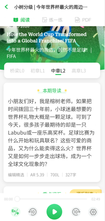 425886da68632d2dabc7b4331a67b967.png image.png