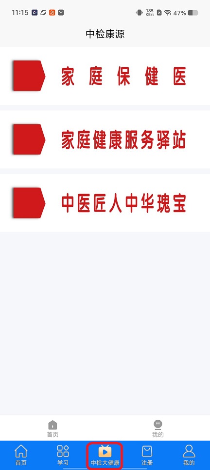 微信图片_20260616111531_30178_2.jpg