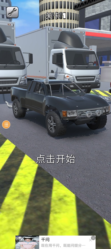 微信图片_20260616151212_30292_2.jpg