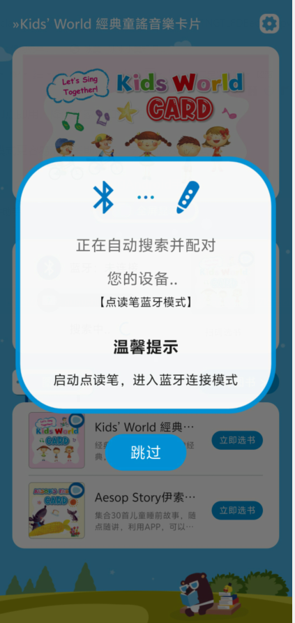 4c22cc840db9e0b4bea0eb07315575d6.png image.png