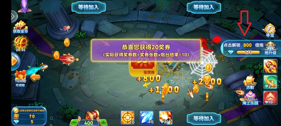 微信图片_20260616142040_30254_2.jpg