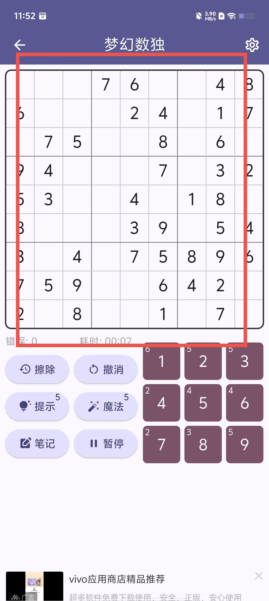 4e6ee1d6380eac834d4e3d2d088aa4e9.jpg