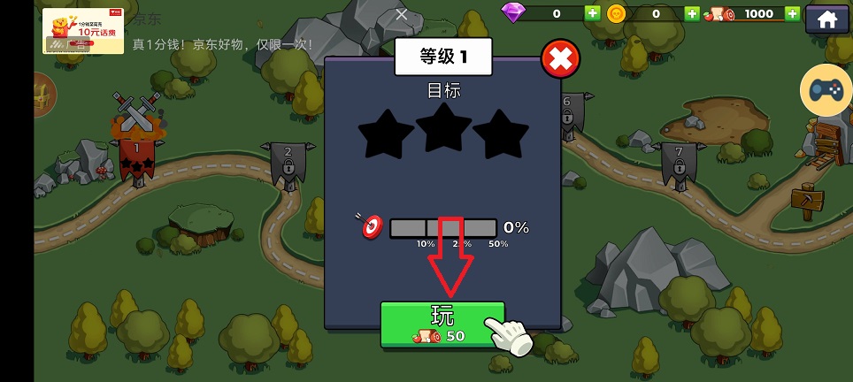 微信图片_20260616144040_30273_2.jpg