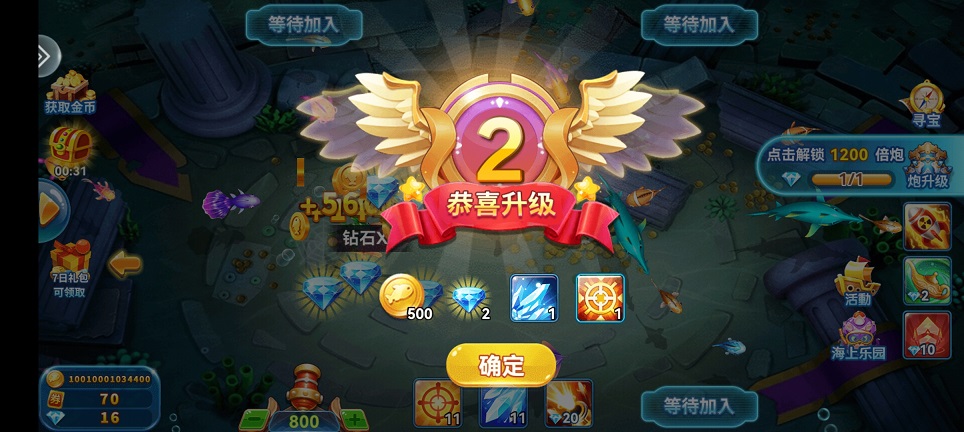 微信图片_20260616142041_30255_2.jpg