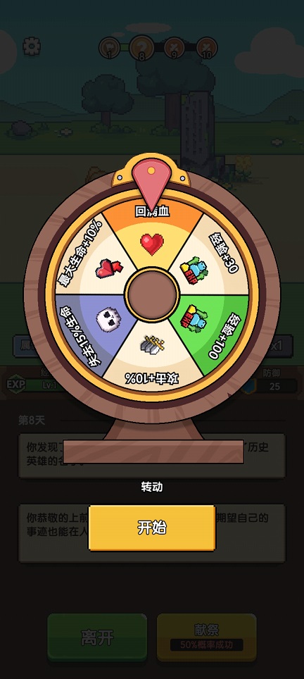 微信图片_20260616142224_30260_2.jpg