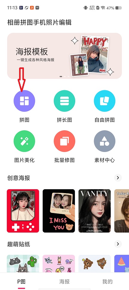 微信图片_20260616111350_30162_2.jpg
