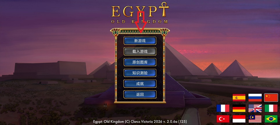 微信图片_20260616125652_30222_2.jpg