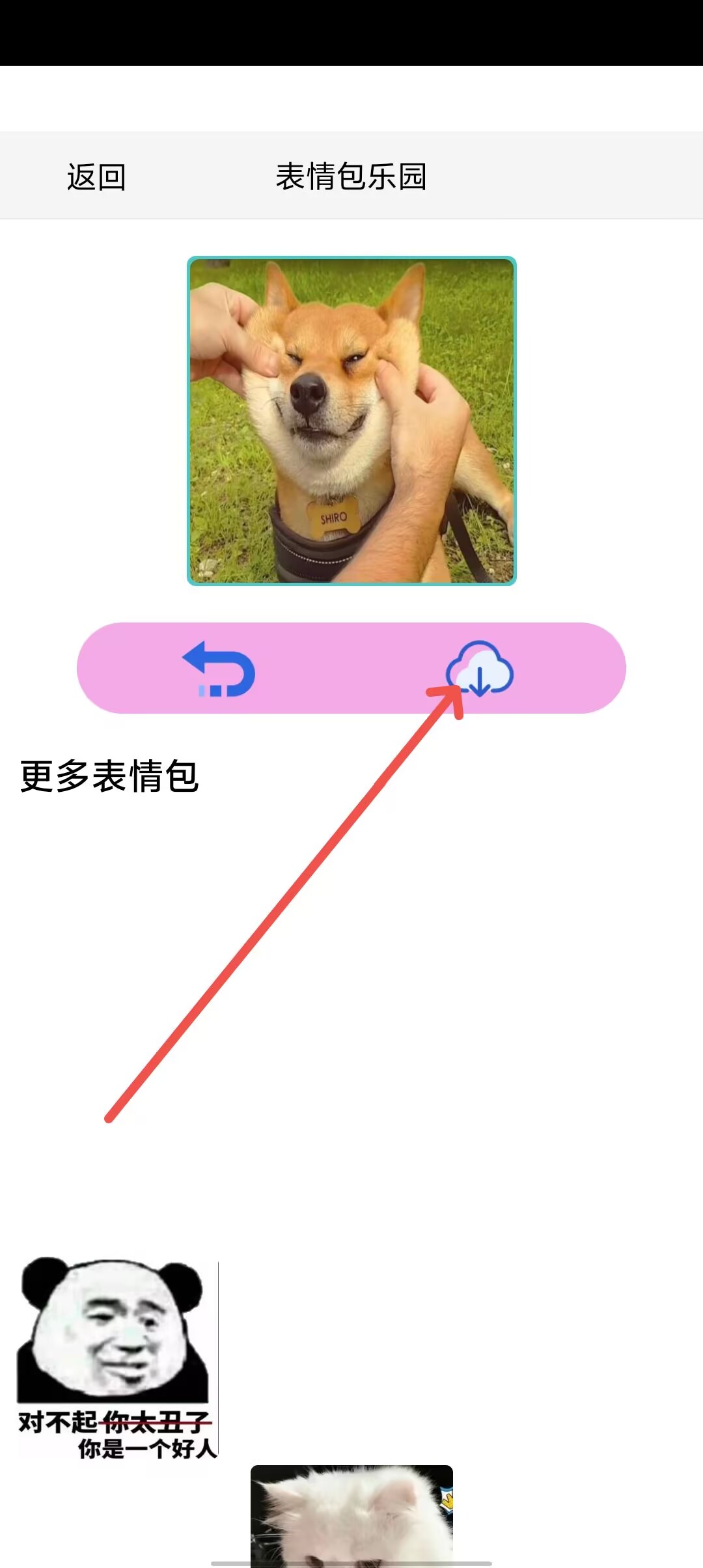 61efe4c0cd4eb87adf28d67efa61c377.jpg