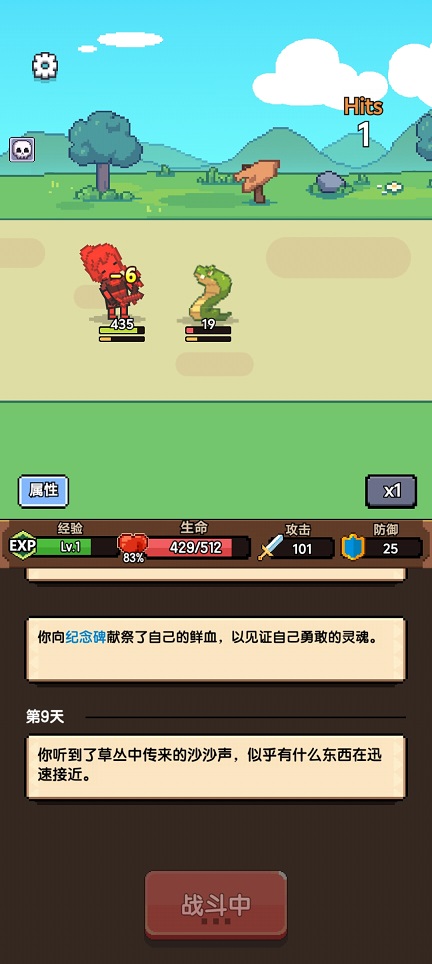 微信图片_20260616142229_30261_2.jpg