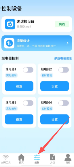 6be34e92c32b9949ec13b0ef00e7e32a.png e40d4e69590a23371f8c425eb9465e71.png