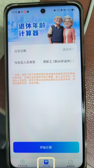 微信图片_20260616111946_302_6.jpg