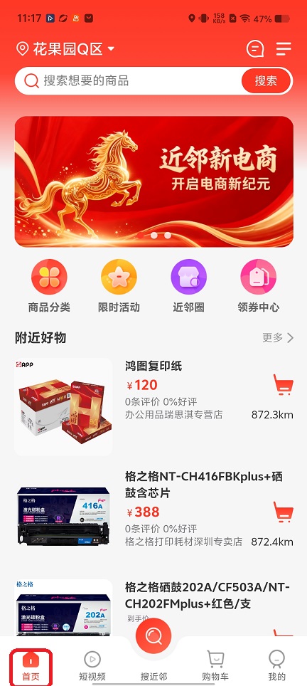 6d25fb41f56869dc2a3a19eb5f5f7bcf.jpg 微信图片_20260616111746_30194_2.jpg