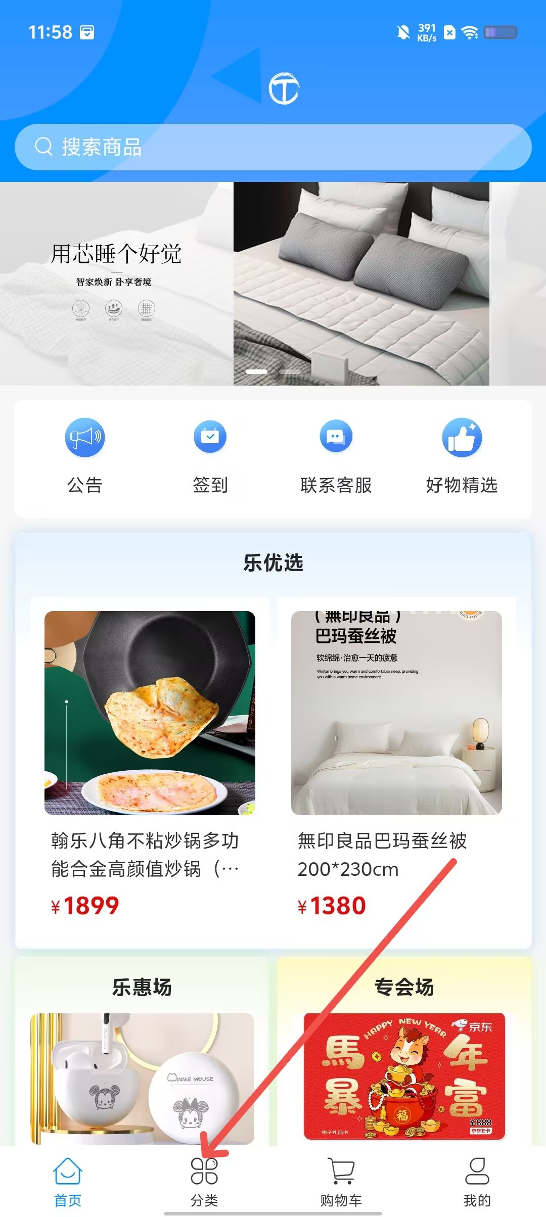6eb098d17d17c286a6ac3c0fc100a170.jpg