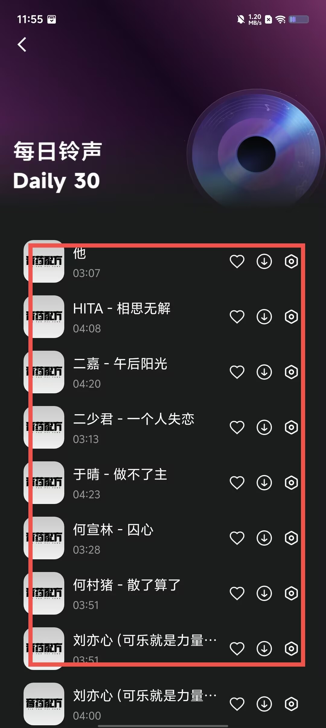 73b7e973da356f41c355e43a3b65c429.jpg