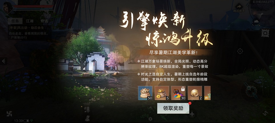 微信图片_20260616134053_30238_2.jpg