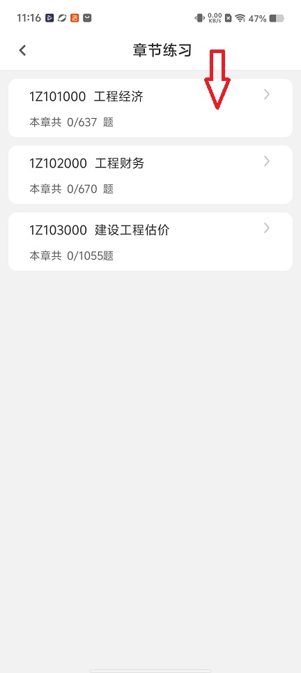 微信图片_20260616111652_30186_2.jpg