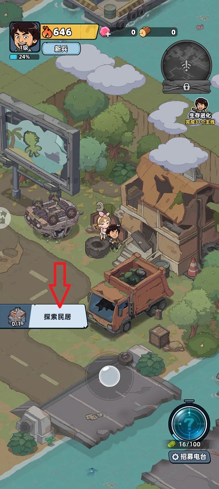 微信图片_20260616144247_30278_2.jpg