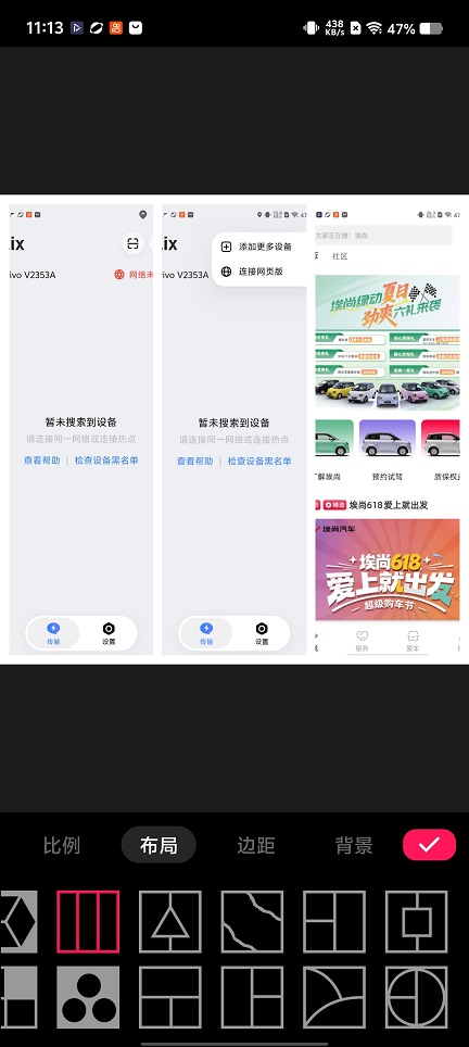 微信图片_20260616111354_30164_2.jpg