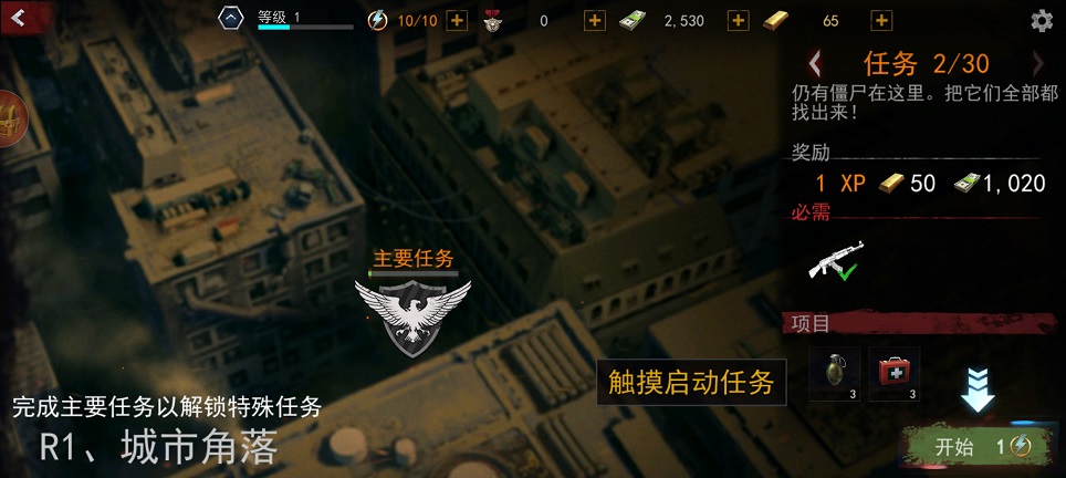 微信图片_20260616123607_30216_2.jpg