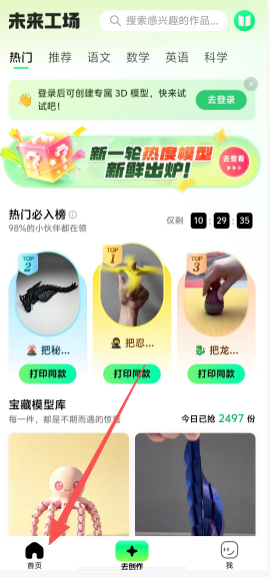 bc2c6026341ac399c7f965782aa588f3.png