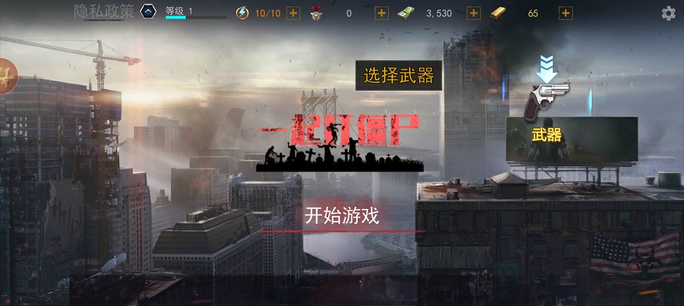 微信图片_20260616123554_30213_2.jpg