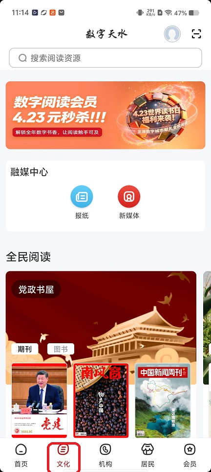 微信图片_20260616111420_30168_2.jpg