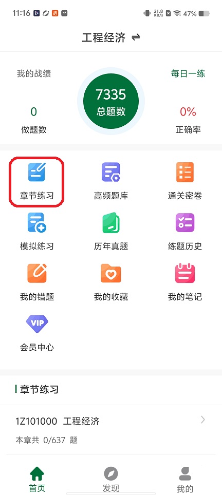 微信图片_20260616111650_30185_2.jpg