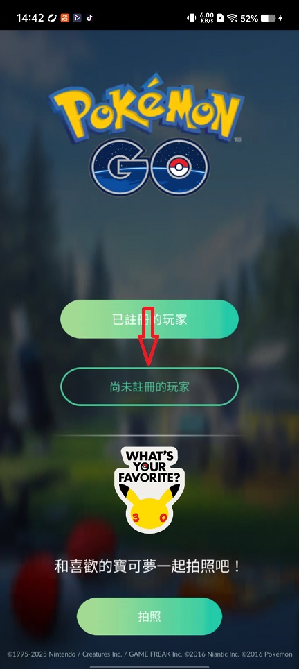 微信图片_20260616144312_30281_2.jpg