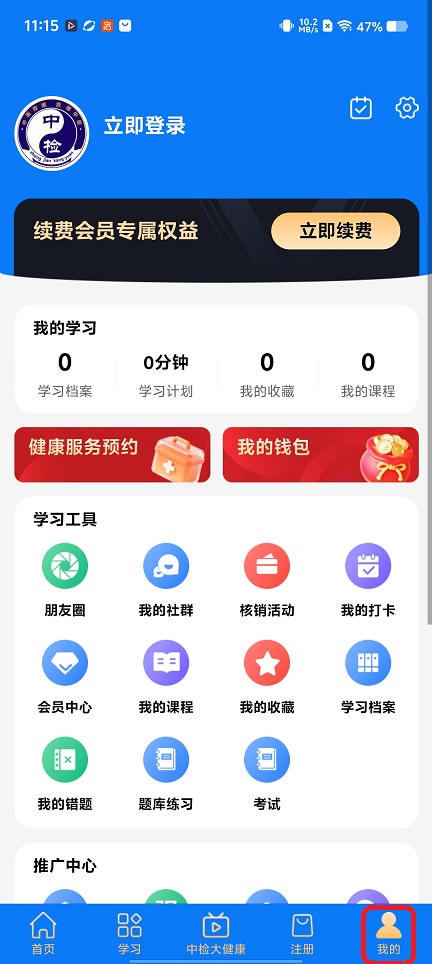 微信图片_20260616111539_30180_2.jpg