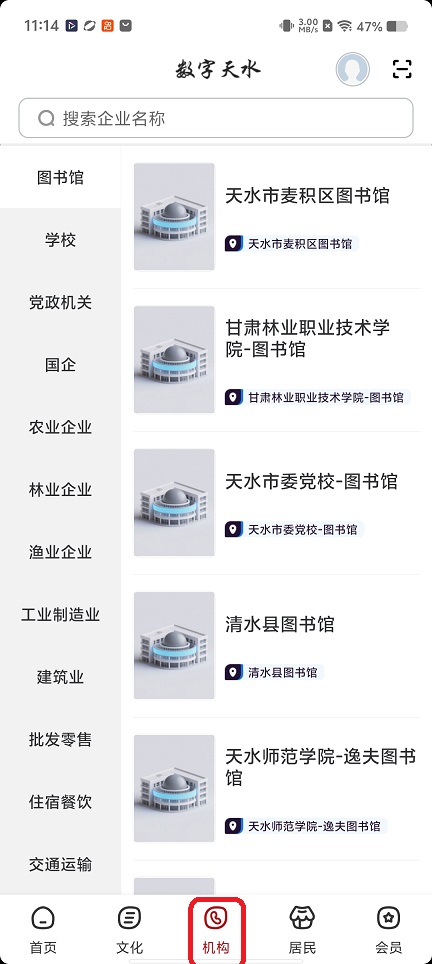 微信图片_20260616111424_30169_2.jpg