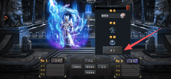 3f1177f53fbd6bee788749315bf4dd3b.png
