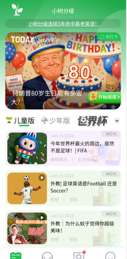 4bf5d2a1e334c62f52274ffc31afd51e.png image.png