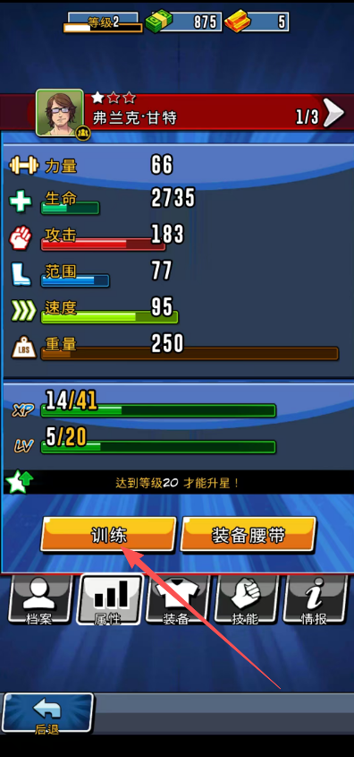 7853de71762a9079f9e697a592cee21f.png image.png
