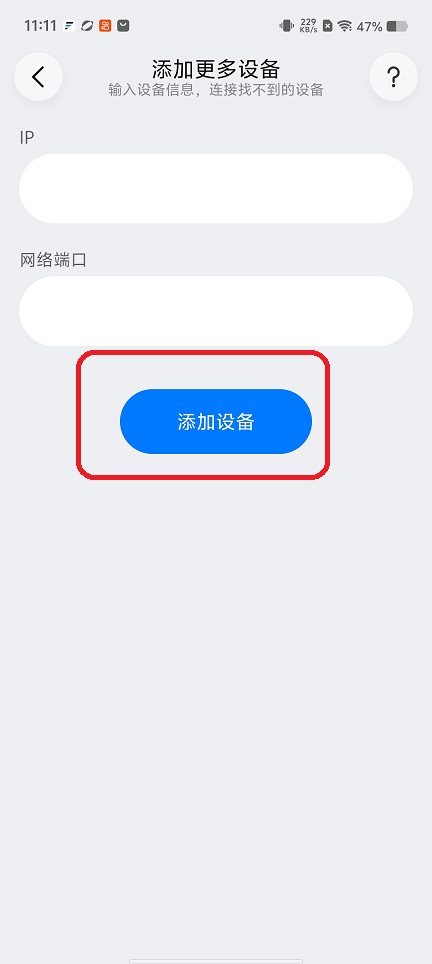 微信图片_20260616111217_30155_2.jpg