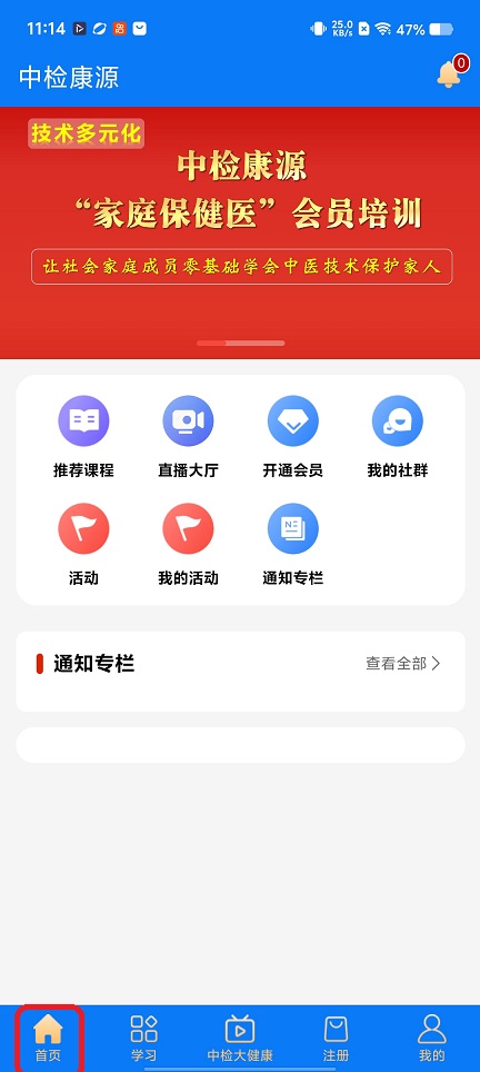 微信图片_20260616111528_30176_2.jpg
