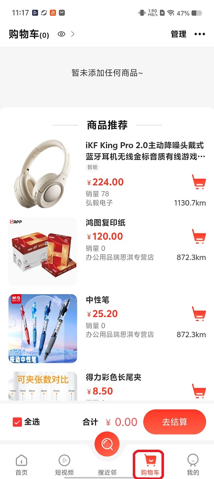 9a5f63d0155260fab93c8d2003509e8b.jpg 微信图片_20260616111753_30197_2.jpg