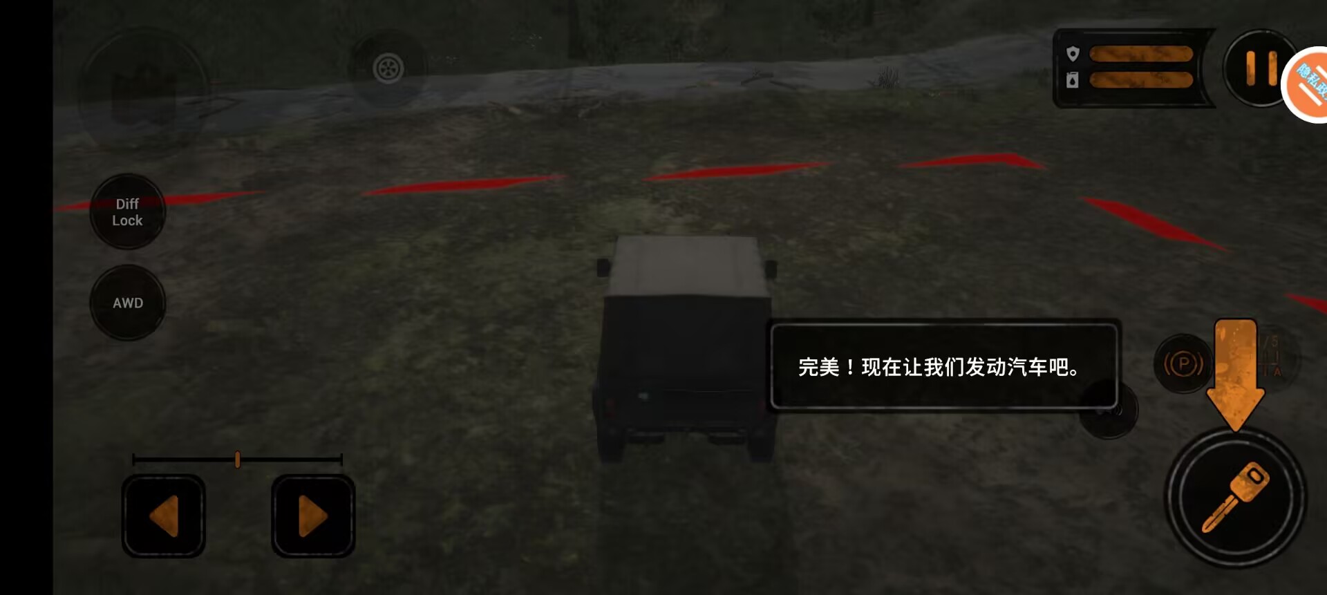 9b7cac3a0f07b10d71d3cd502869e502.jpg