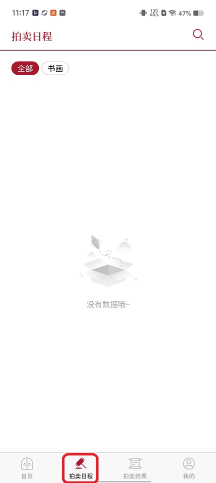 微信图片_20260616111720_30191_2.jpg