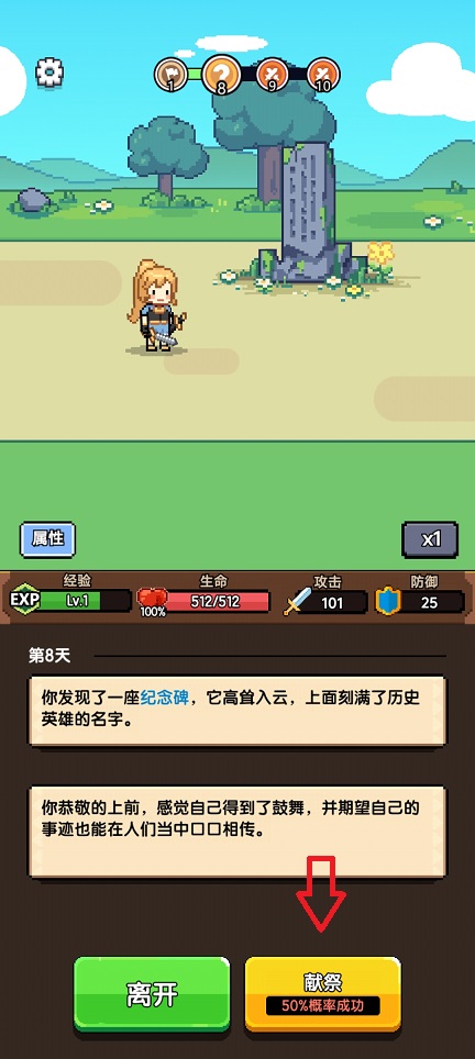 微信图片_20260616142222_30259_2.jpg