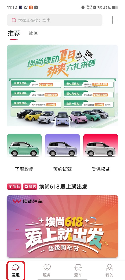微信图片_20260616111303_30157_2.jpg