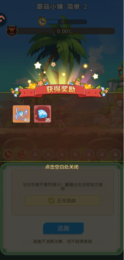 b0d3096cf638f5f19e618745dc94903e.png image.png