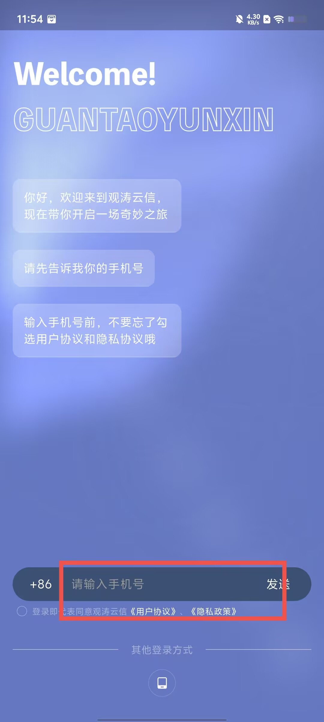 b5447f2279d9f22da4cfc878a2d957b1.jpg