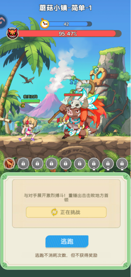 bdcc69d08c3b8ea7b9fe423d5d828201.png image.png
