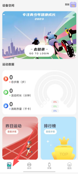 035c5753bb04b5c5628b6215b7b41708.png