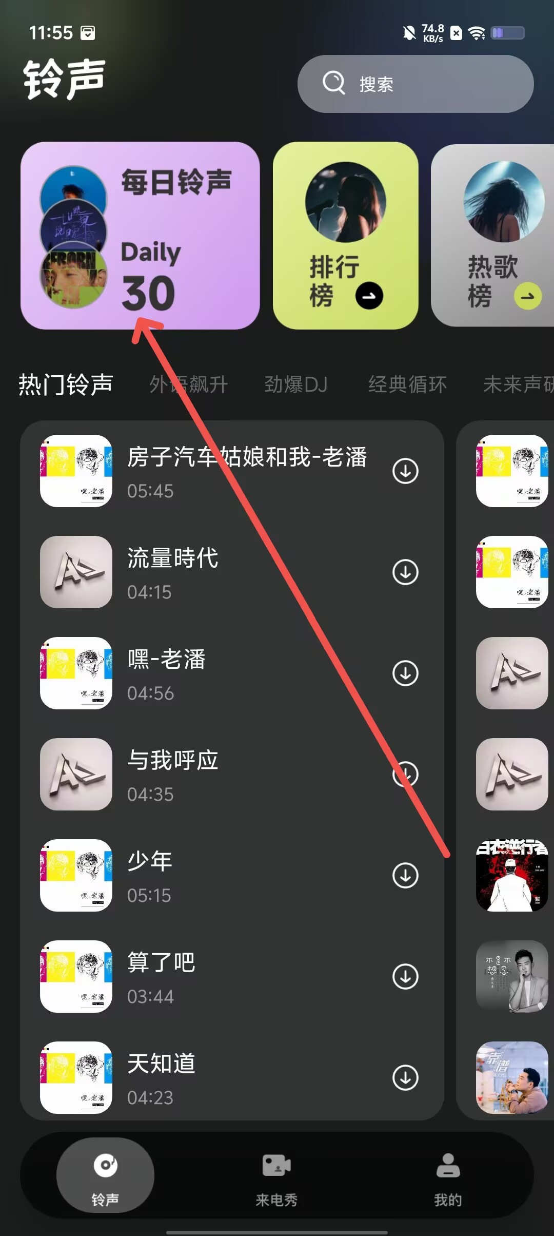 c999bc3625381fad259c9d4d599f7169.jpg