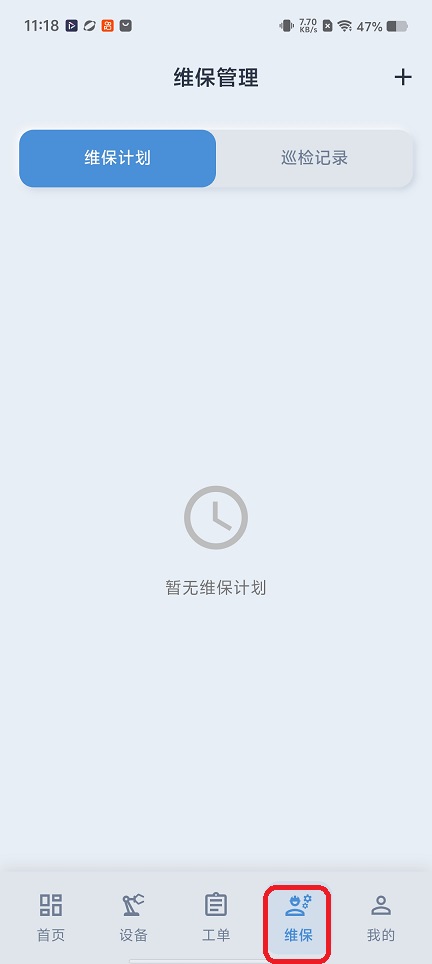微信图片_20260616111824_30203_2.jpg