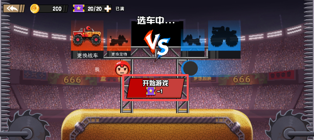 94ea6f6538600555bfda8631de92179f.png image.png