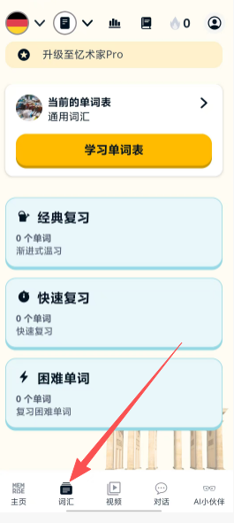 e87dcaca99c028fcb7e25d1ccf4ad3b2.png