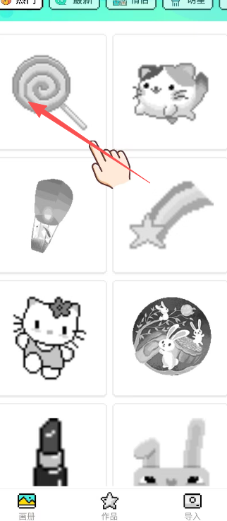 image.png