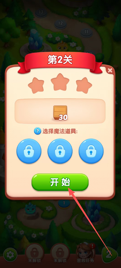 7a9209debdb0b6bb131e556625990592.png image.png